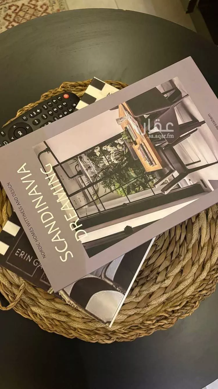 استديو مفروش للحجز في شارع النويصفة ، حي اليرموك ، الرياض ، منطقة الرياض