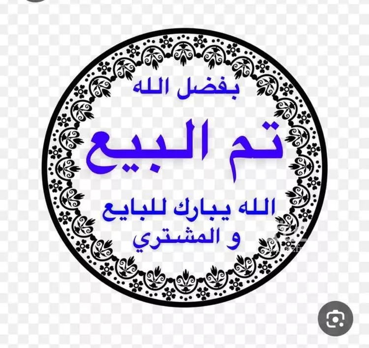 فيلا للبيع في شارع أبي أحمد الهمذاني, حي الياقوت, مدينة جدة, منطقة مكة المكرمة