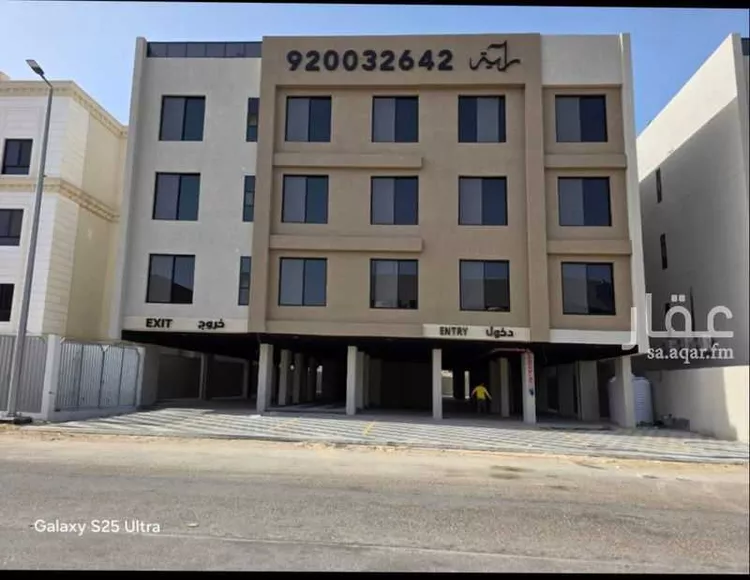 Apartment for Sale in Dammam Az Zuhur
