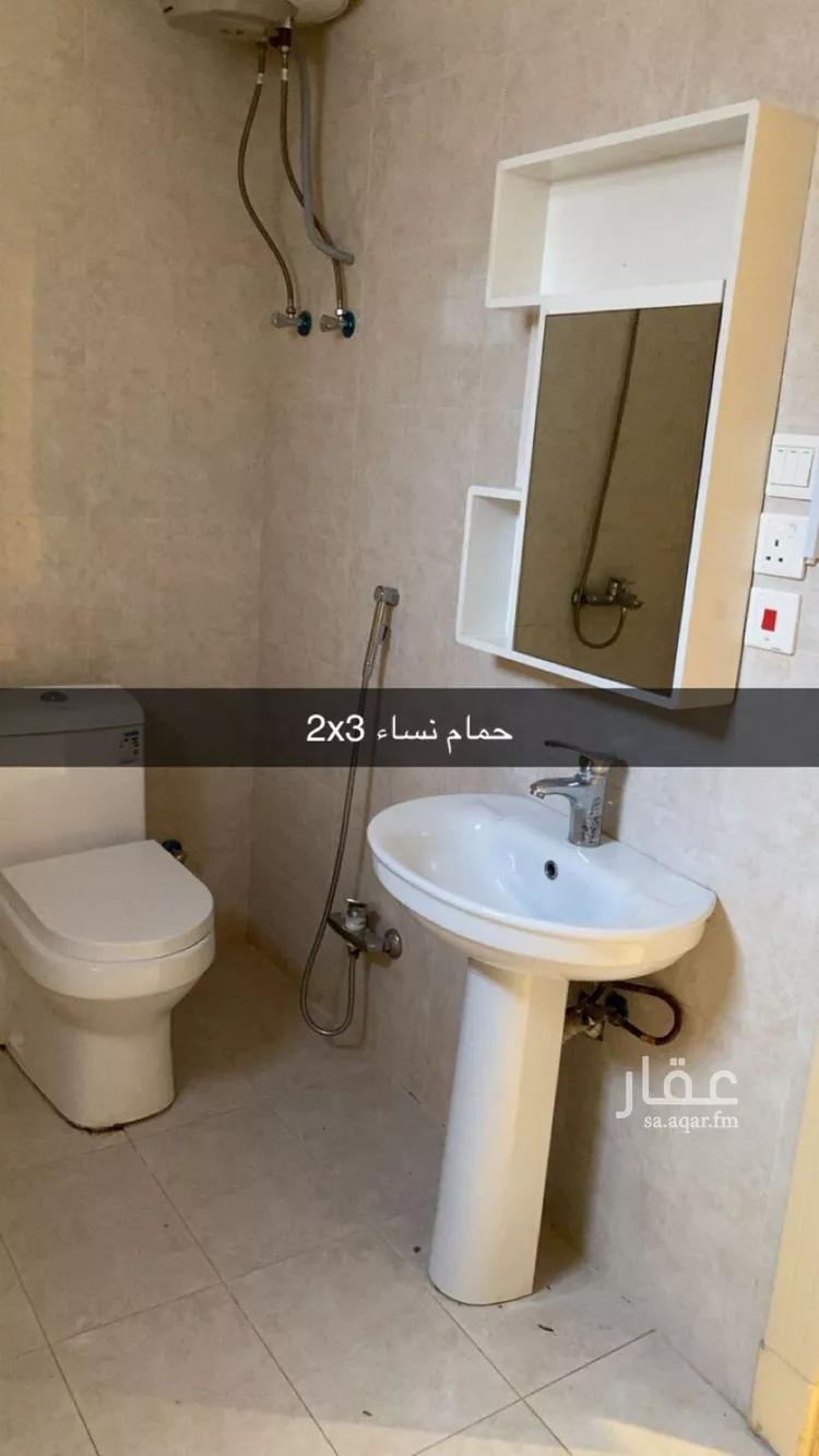شقة للإيجار في شارع تقى الدين التميمى, حي المهدية, مدينة الرياض, منطقة الرياض صورة 4