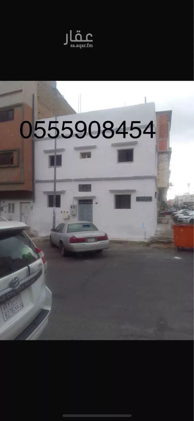 عمارة للبيع في شارع السودان, حي الشهداء الجنوبية, مدينة امارة منطقة مكة المكرمة - الطائف, منطقة مكة المكرمة صورة 4