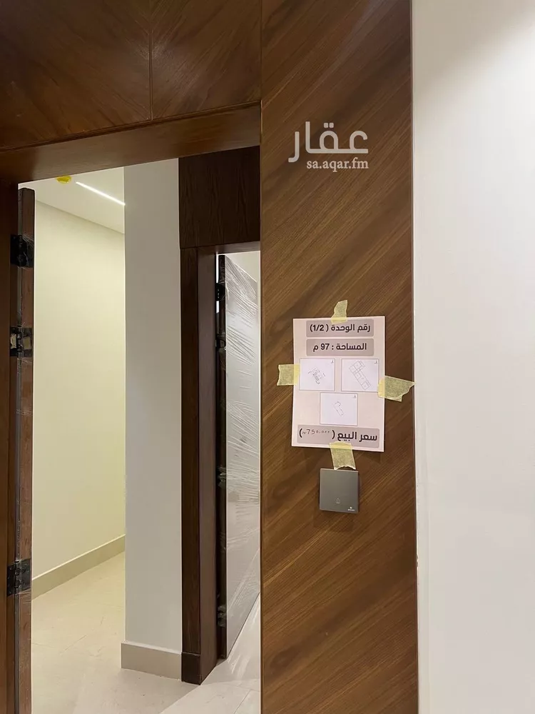 شقة للبيع في شارع ابن أبي الشكر الفلكي, حي المهدية, مدينة الرياض, منطقة الرياض صورة 4