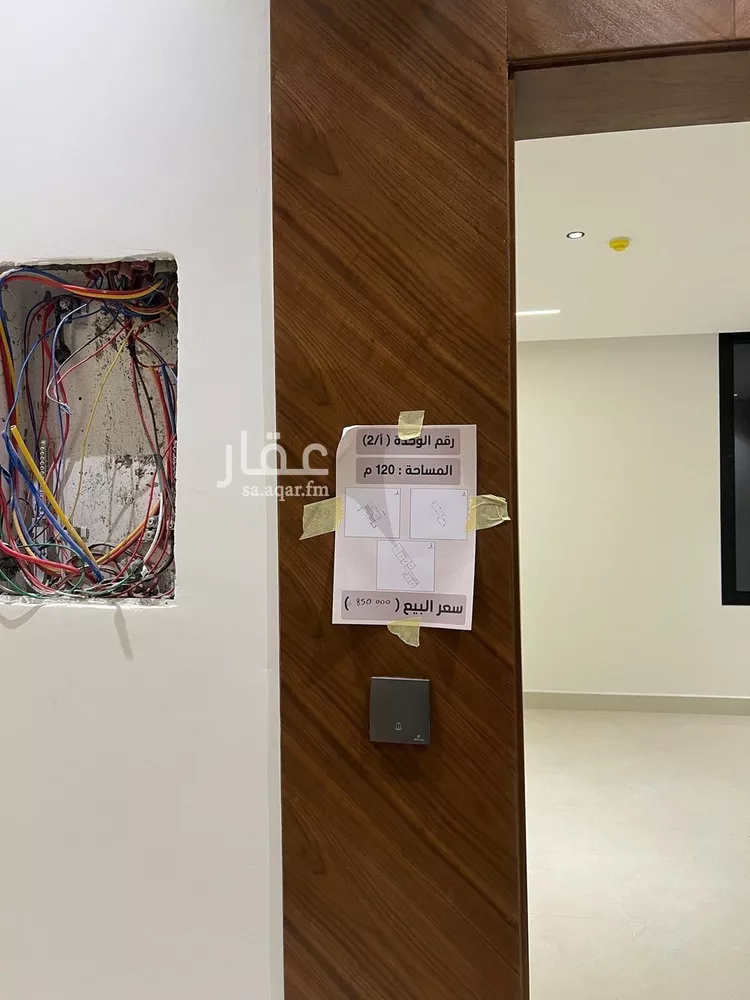 شقة للبيع في شارع ابن أبي الشكر الفلكي, حي المهدية, مدينة الرياض, منطقة الرياض صورة 3