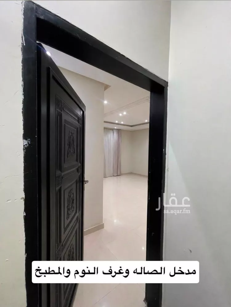 فيلا للبيع في شارع رقم 228, حي المونسية, مدينة الرياض, منطقة الرياض 13