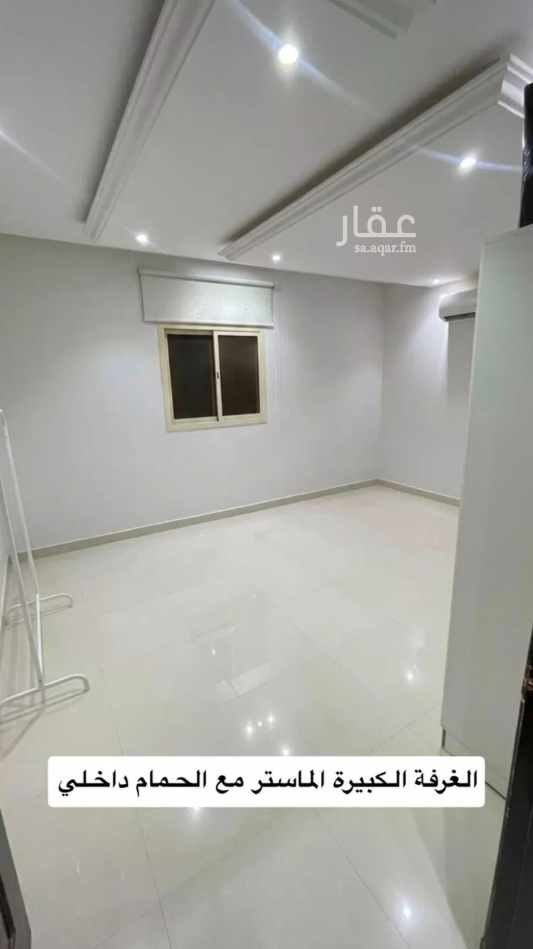 فيلا للبيع في شارع رقم 228, حي المونسية, مدينة الرياض, منطقة الرياض 8