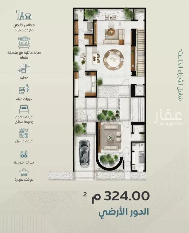 فيلا للبيع في شارع احمد الزاهد, حي العليا, مدينة الرياض, منطقة الرياض صورة 2