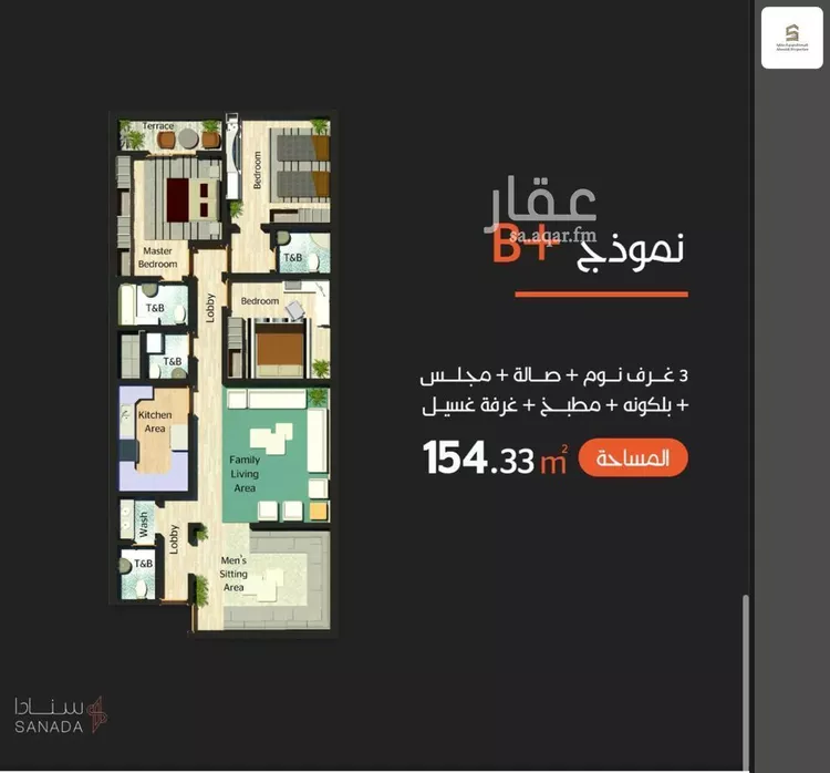 عمارة للبيع في شارع سفيان بن النضر, حي الحمراء, مدينة الخبر, المنطقة الشرقية صورة 4