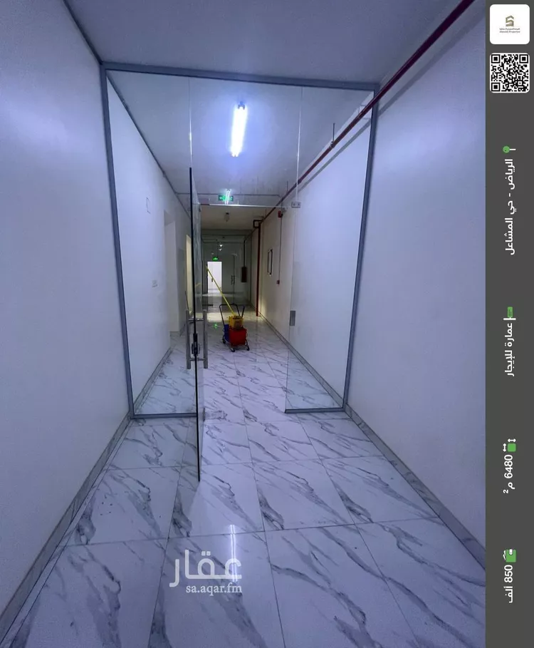 عمارة للإيجار في حي المشاعل, مدينة الرياض, منطقة الرياض 1 صورة