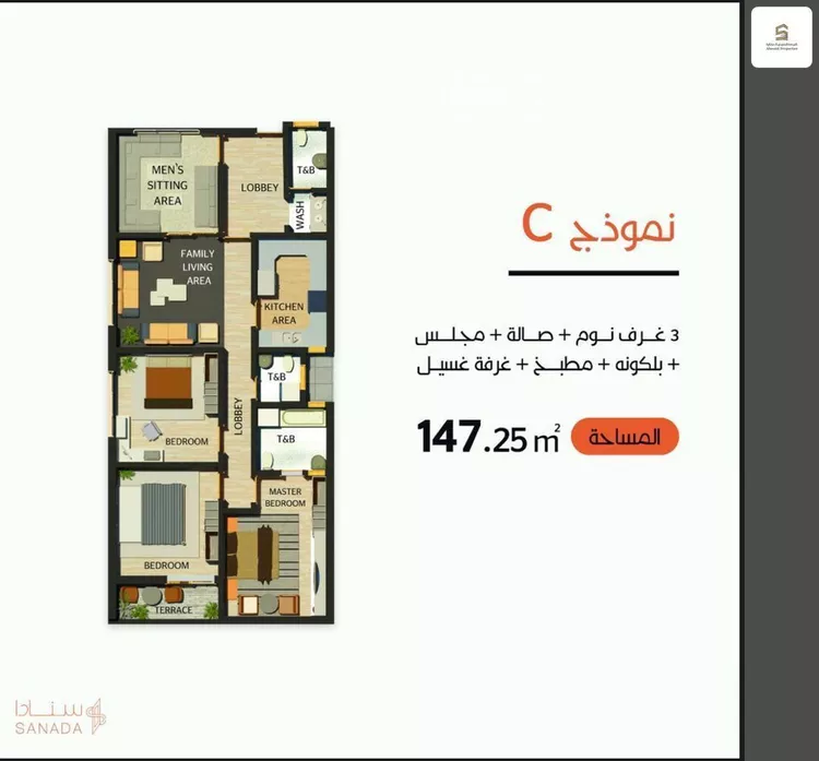 عمارة للبيع في شارع سفيان بن النضر, حي الحمراء, مدينة الخبر, المنطقة الشرقية صورة 5
