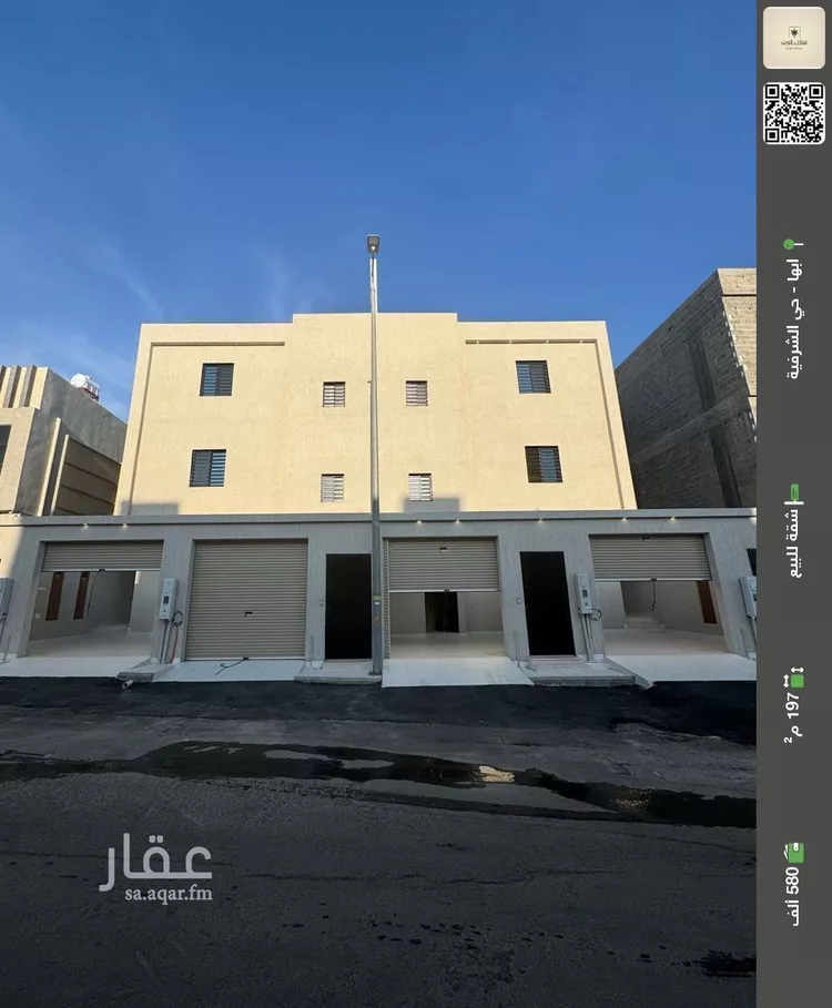 شقة للبيع في شارع 53 الشرقية, حي الشرقية, مدينة ابها, منطقة عسير
