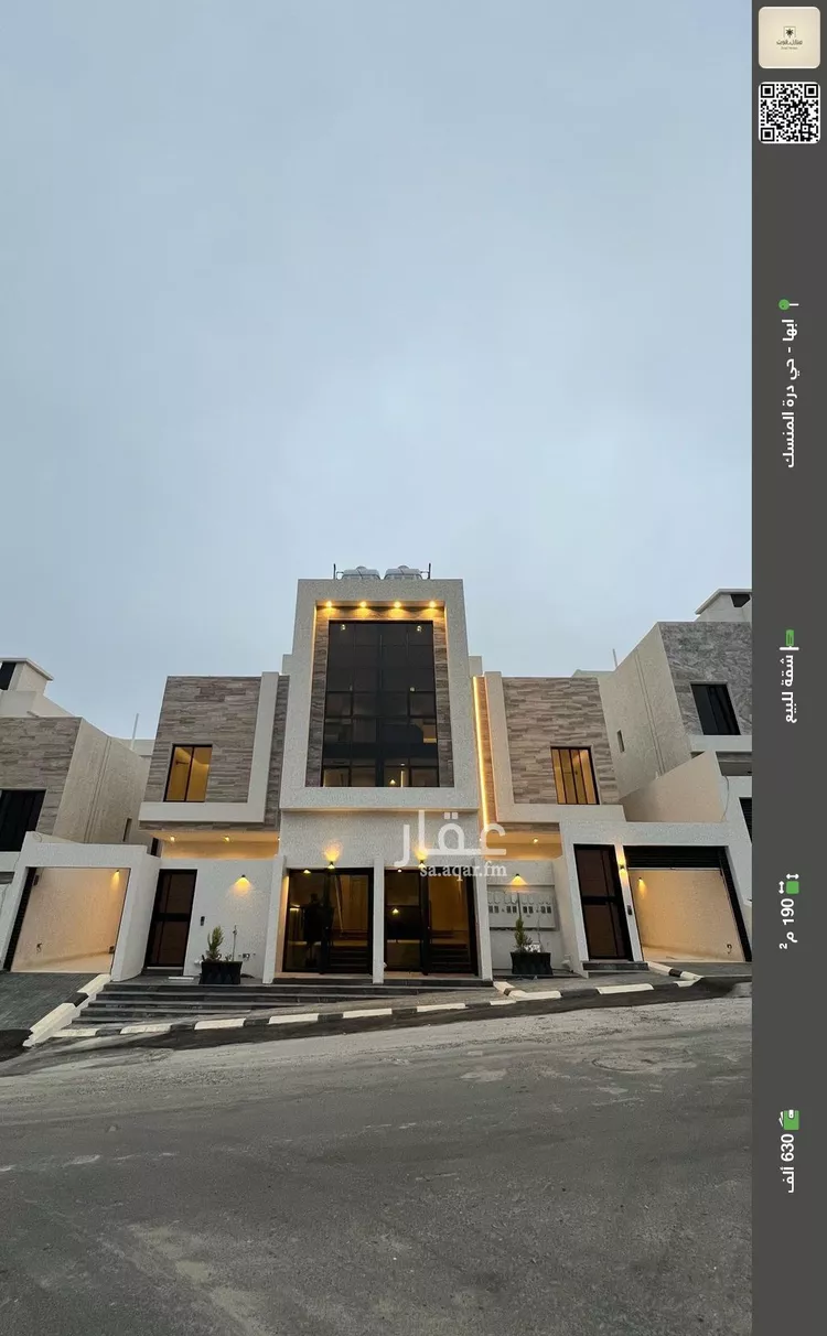 شقة للبيع في حي المروج, مدينة ابها, منطقة عسير