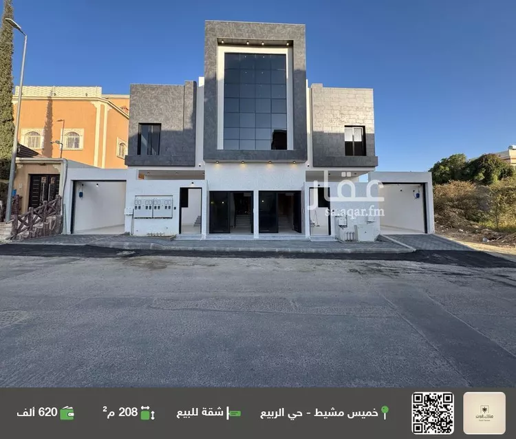 شقة للبيع في شارع الحسن الهمذاني, حي الحضارى, مدينة خميس مشيط, منطقة عسير