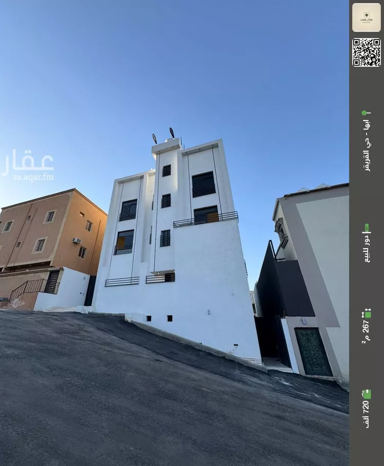 دور للبيع في شارع وادي النعيم, حي الروضة, مدينة ابها, منطقة عسير