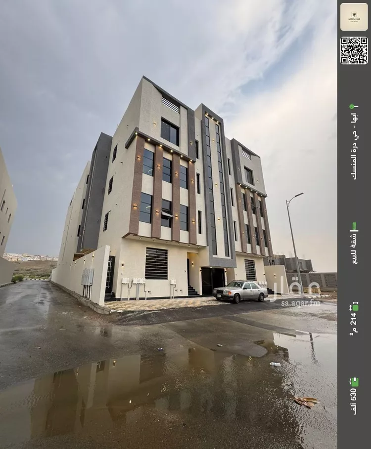 شقة للبيع في حي البديع, مدينة ابها, منطقة عسير