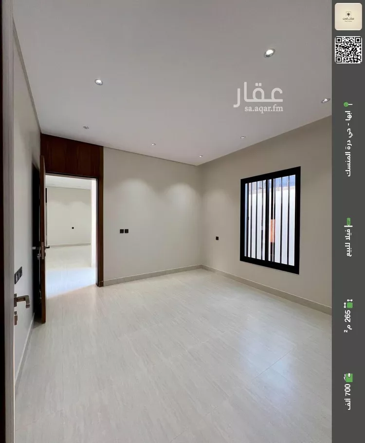 فيلا للبيع في شارع الجميز, حي العقيق, مدينة ابها, منطقة عسير