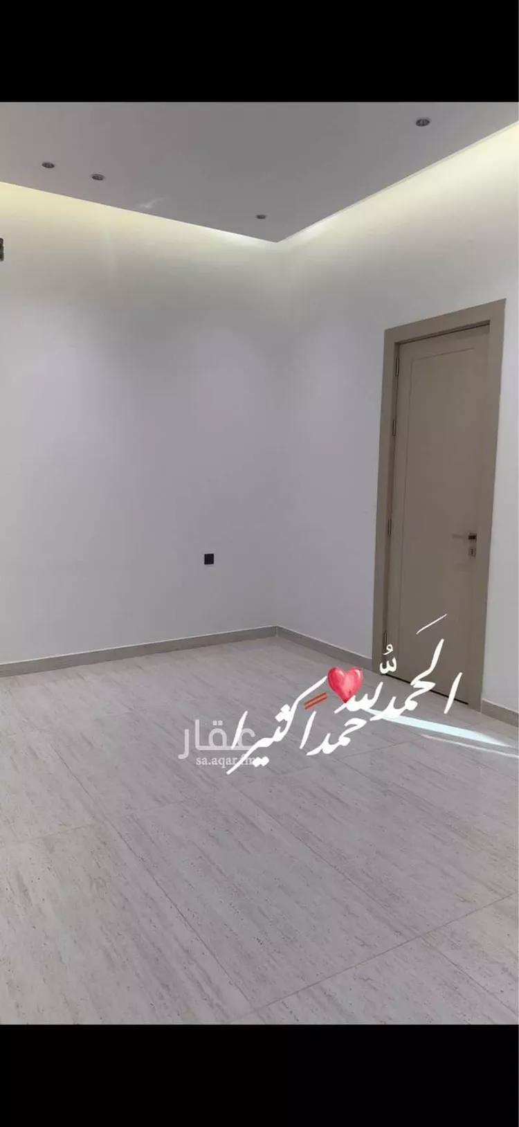 Floor for Sale in Riyadh As Salam