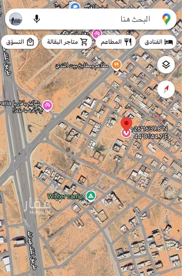 أرض للبيع في حي الغدير, مدينة بريده, منطقة القصيم