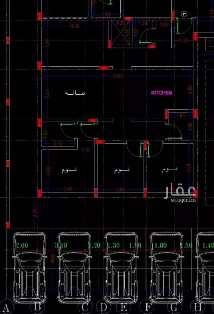 شقة للبيع في شارع فاس ، حي ظهرة لبن ، الرياض ، منطقة الرياض صورة 4