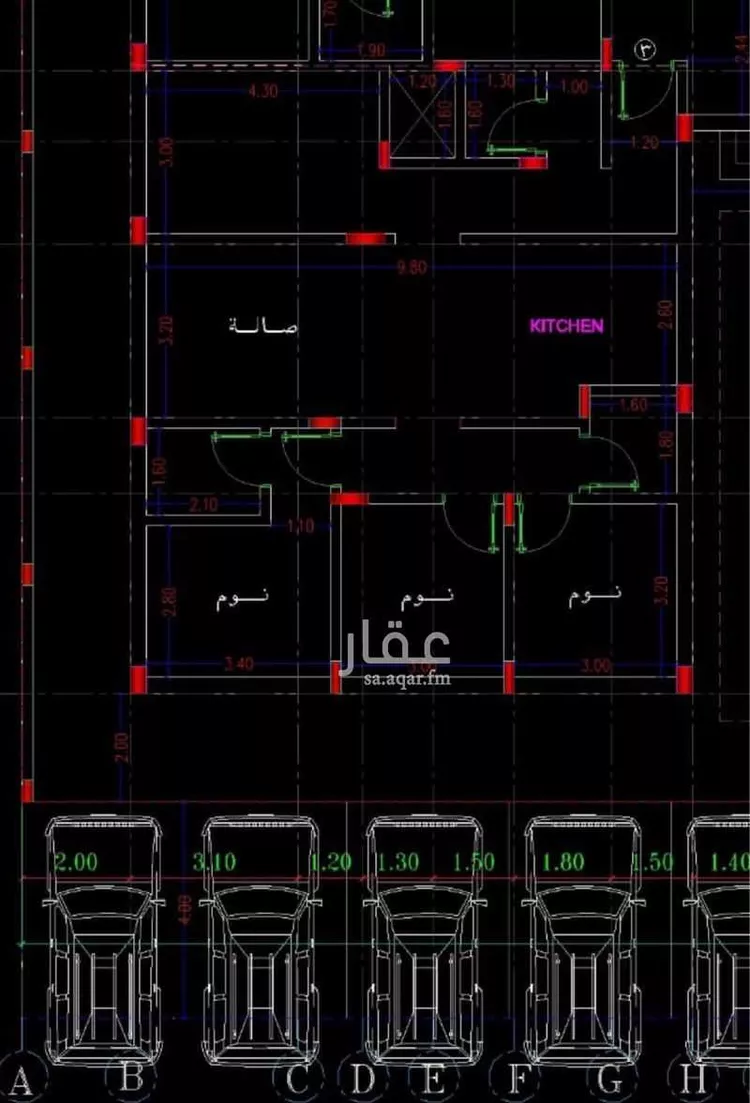 شقة للبيع في شارع فاس, حي ظهرة لبن, مدينة الرياض, منطقة الرياض صورة 2