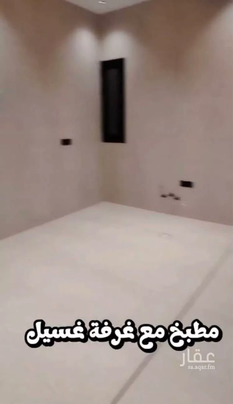 Apartment for Sale in Dammam Ash Shulah صورة 5