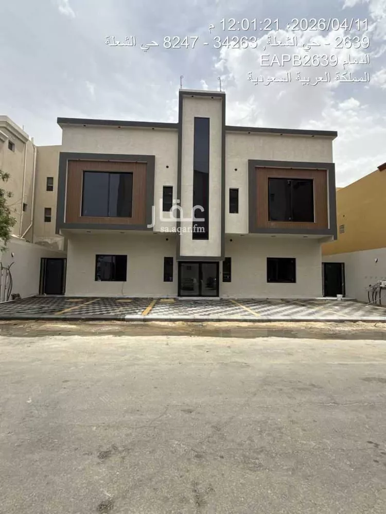 Apartment for Sale in Dammam Ash Shulah