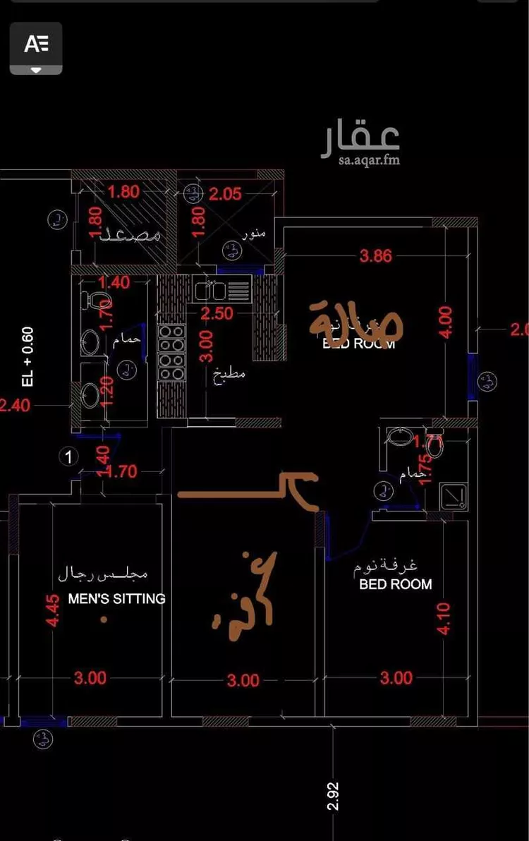 شقة للبيع في شارع عيسي الملاحي, حي الصفاء, مدينة الرياض, منطقة الرياض