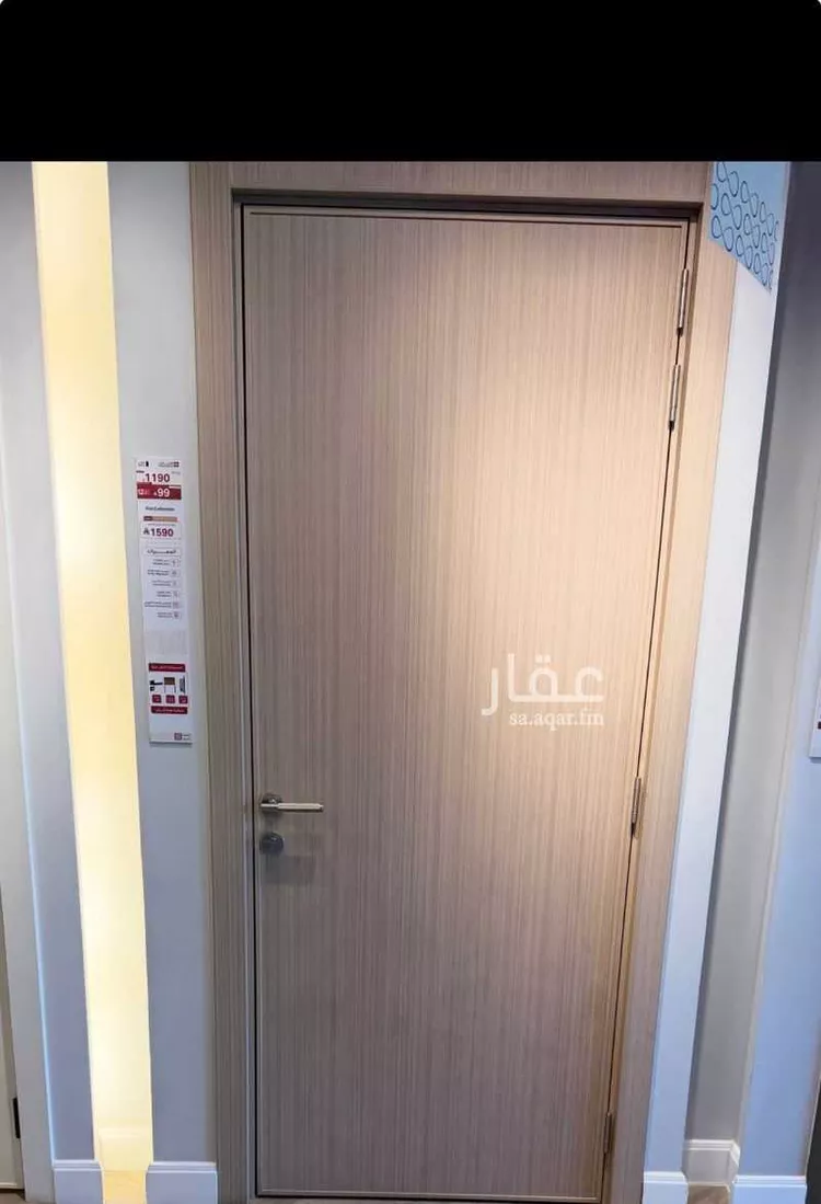 شقة للإيجار في شارع عثمان ابن عفان, حي ملهم, مدينة ملهم, منطقة الرياض صورة 3