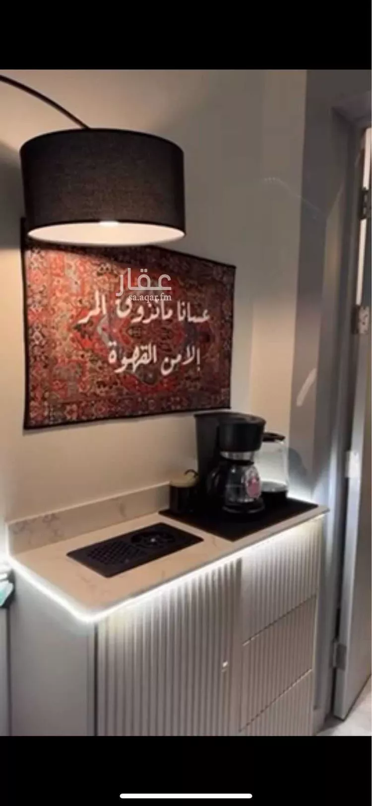 Apartment for Rent in Riyadh Ar Rimal صورة 5