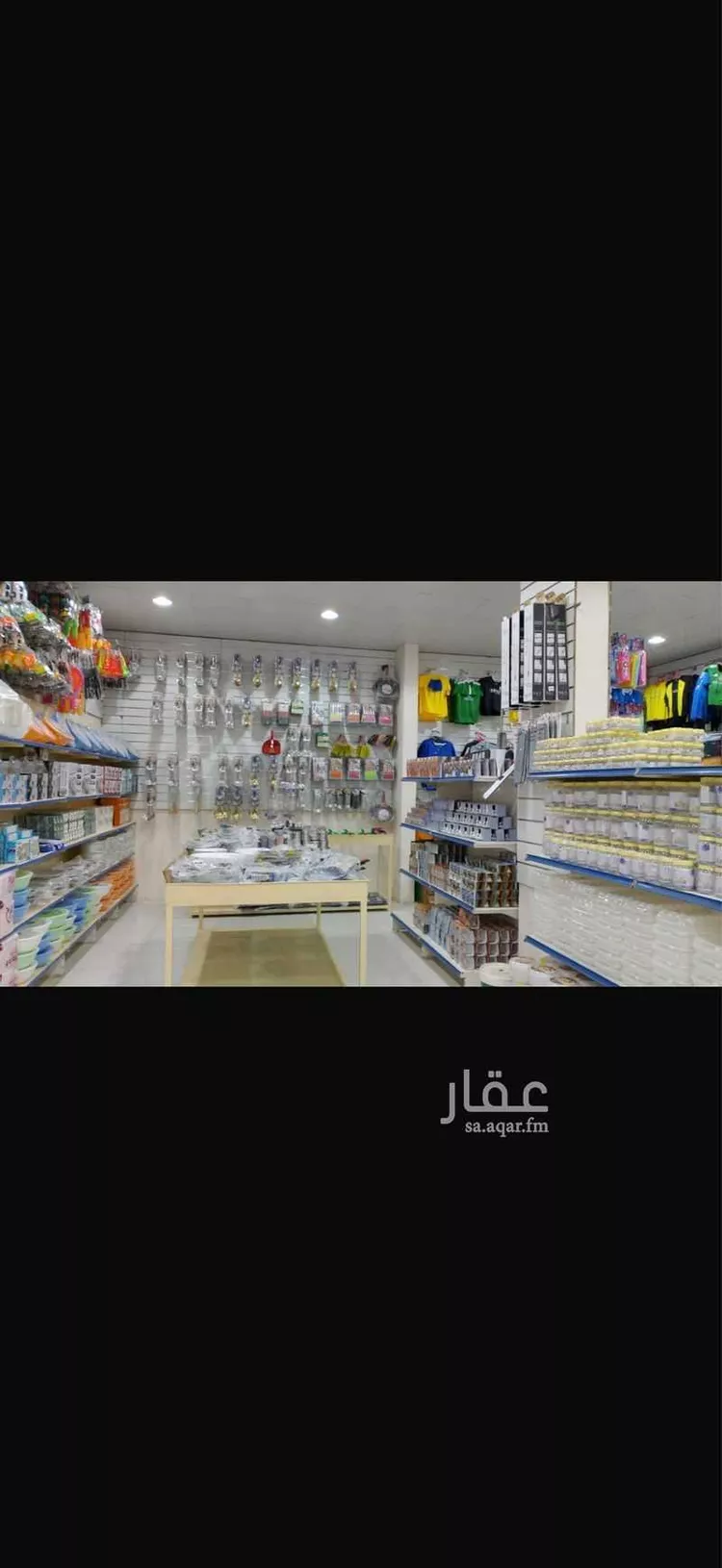 محل للبيع في شارع الحسن ابن علي ، حي النهضة ، بيشة ، بيشة صورة 4