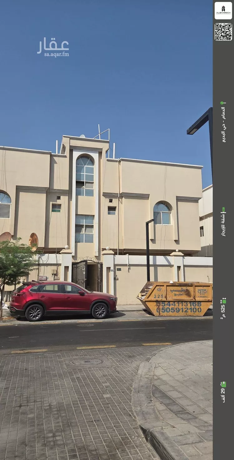 شقة للإيجار في شارع معاذ بن الجموح, حي البديع, مدينة الدمام, المنطقة الشرقية