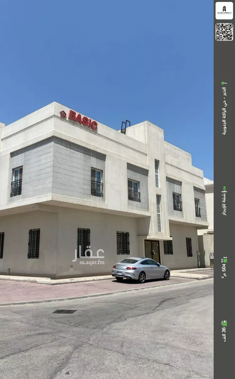 شقة للإيجار في شارع الحسن الوراق, حي الراكة الجنوبية, مدينة الخبر, المنطقة الشرقية