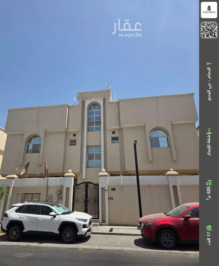 شقة للإيجار في شارع معاذ بن الجموح, حي البديع, مدينة الدمام, المنطقة الشرقية