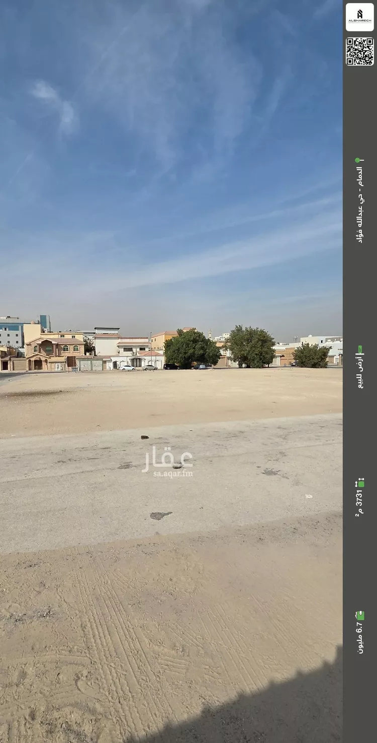 أرض للبيع في شارع ورقان, حي عبدالله فؤاد, مدينة الدمام, المنطقة الشرقية