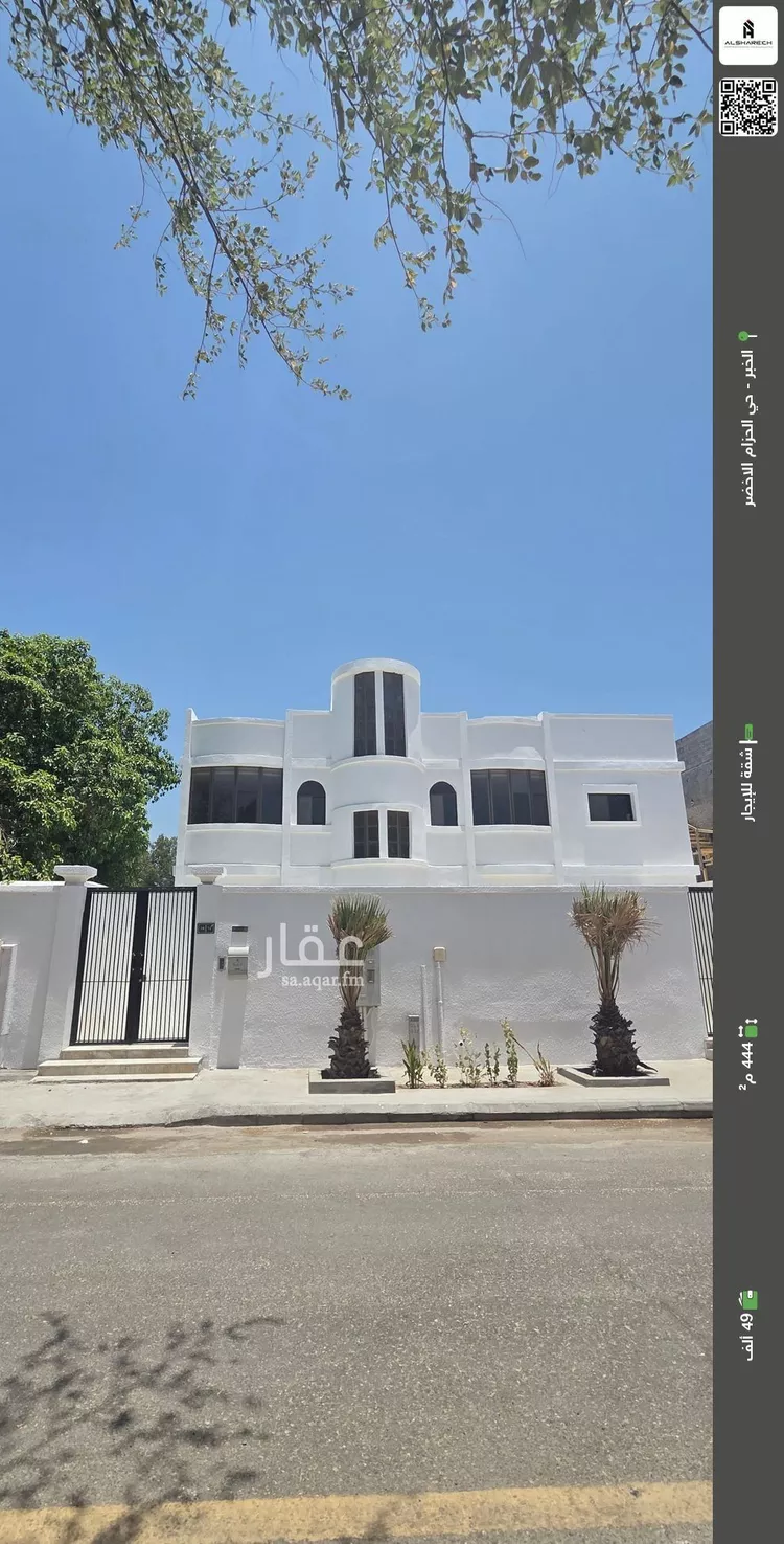 Apartment for Rent in Al Khobar Al Hizam Al Akhdar