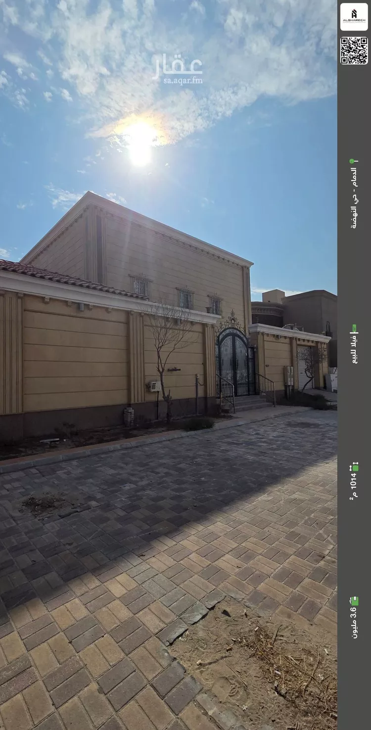 فيلا للبيع في شارع عبدالرحمن ابن شقران, حي النهضة, مدينة الدمام, المنطقة الشرقية