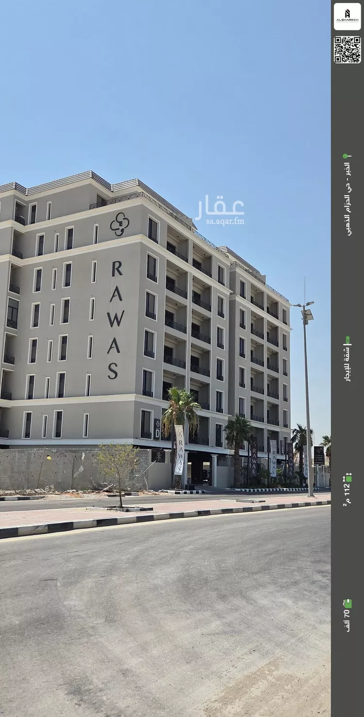 شقة للإيجار في شارع الابنوس, حي الحزام الذهبي, مدينة الخبر, المنطقة الشرقية