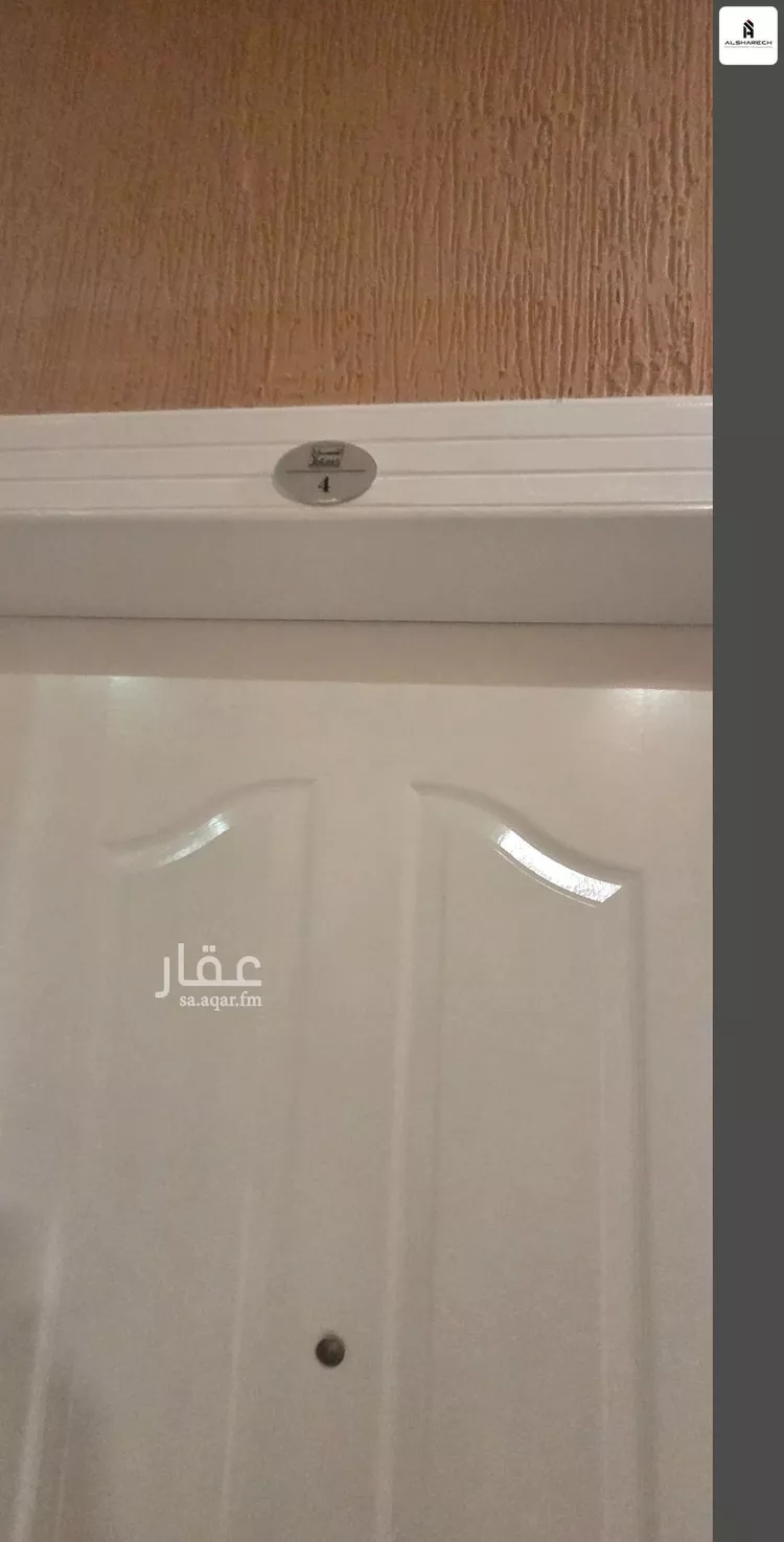 شقة للإيجار في شارع 15د, حي الصفاء, مدينة الدمام, المنطقة الشرقية صورة 5