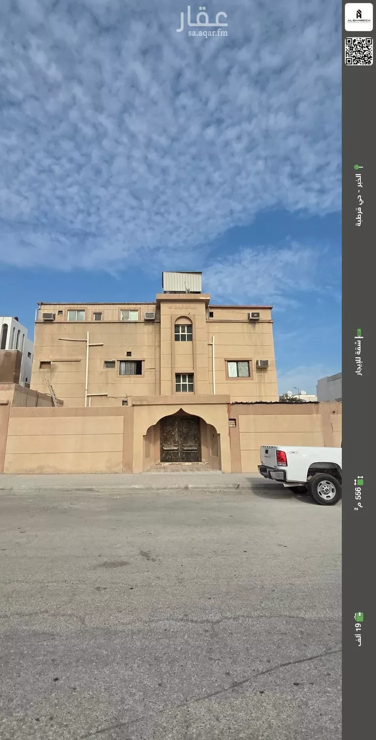 شقة للإيجار في شارع سهل بن رومي, حي قرطبة, مدينة الخبر, المنطقة الشرقية