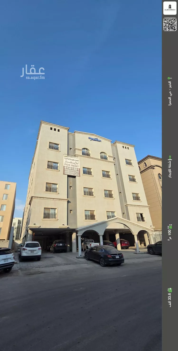 شقة للإيجار في شارع رفحاء, حي الحمراء, مدينة الخبر, المنطقة الشرقية