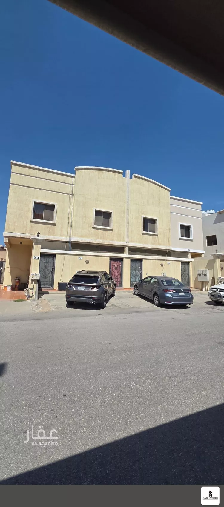 Apartment for Rent in Dhahran Al Qashlah