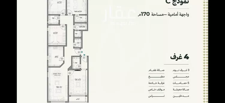 شقة للبيع في شارع عبدالرحمن ابن احمد السديري, حي السلامة, مدينة جدة, منطقة مكة المكرمة صورة 2