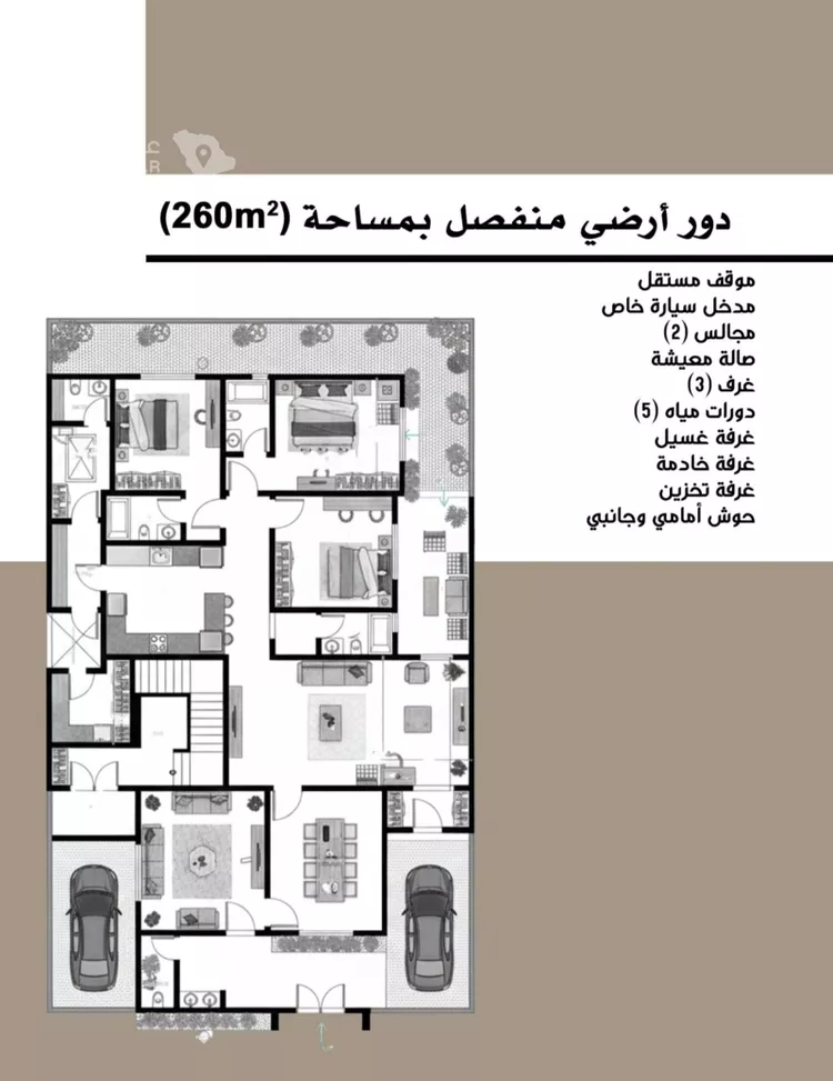 دور للبيع في شارع ابن إبراهيم التلمساني, حي النهضة, مدينة الرياض, منطقة الرياض صورة 2
