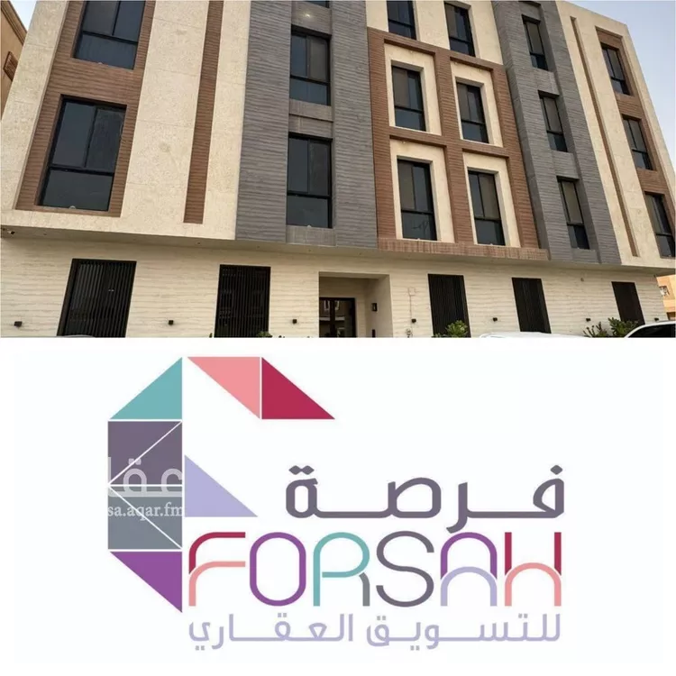 شقة للإيجار في شارع التعدين, حي المونسية, مدينة الرياض, منطقة الرياض