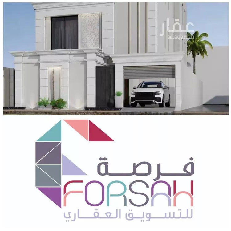 فيلا للبيع في شارع لايوجد, حي ديراب, مدينة الرياض, منطقة الرياض