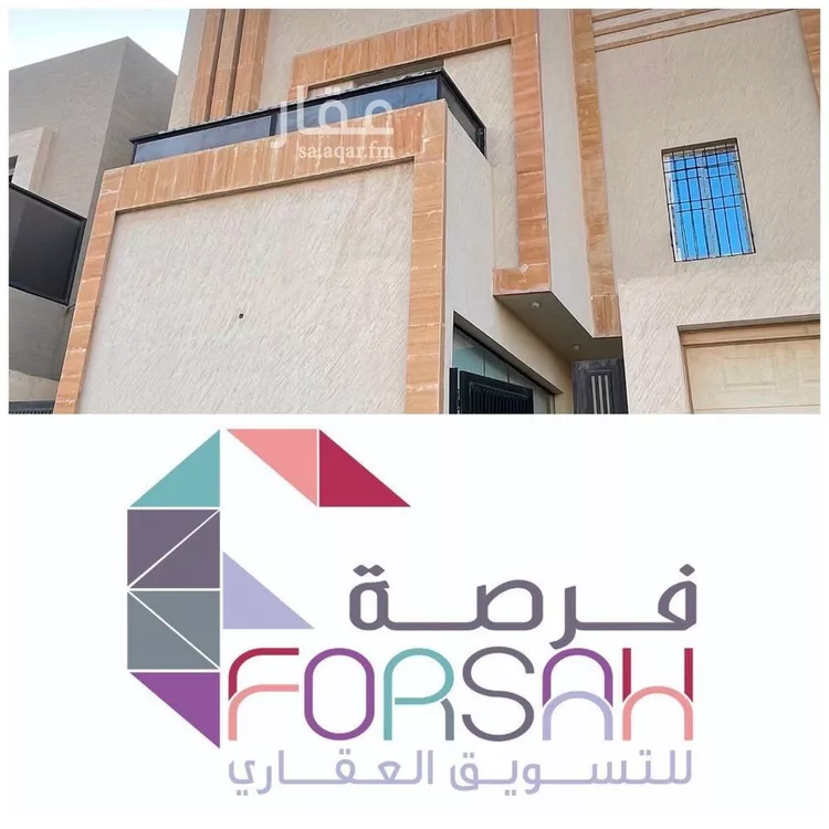 شقة للإيجار في شارع السحاب, حي المونسية, مدينة الرياض, منطقة الرياض 1 صورة