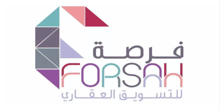 Villa for Sale in Riyadh Ar Rimal