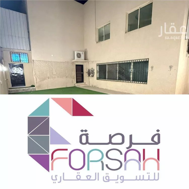 فيلا للإيجار في شارع السدار, حي الملك سلمان, مدينة الرياض, منطقة الرياض