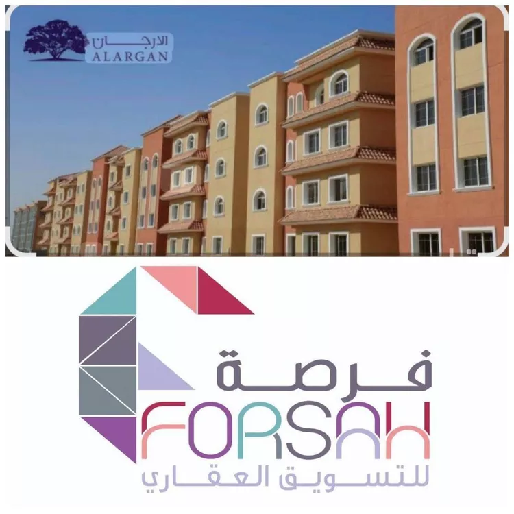 Apartment for Rent in Riyadh Qurtubah