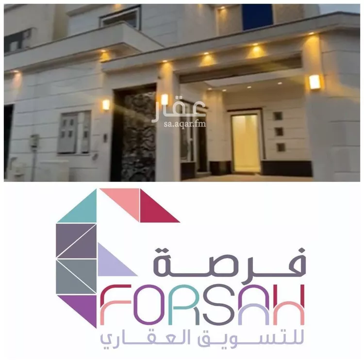 فيلا للإيجار في شارع بدرالدين المرجاني, حي الرمال, مدينة الرياض, منطقة الرياض