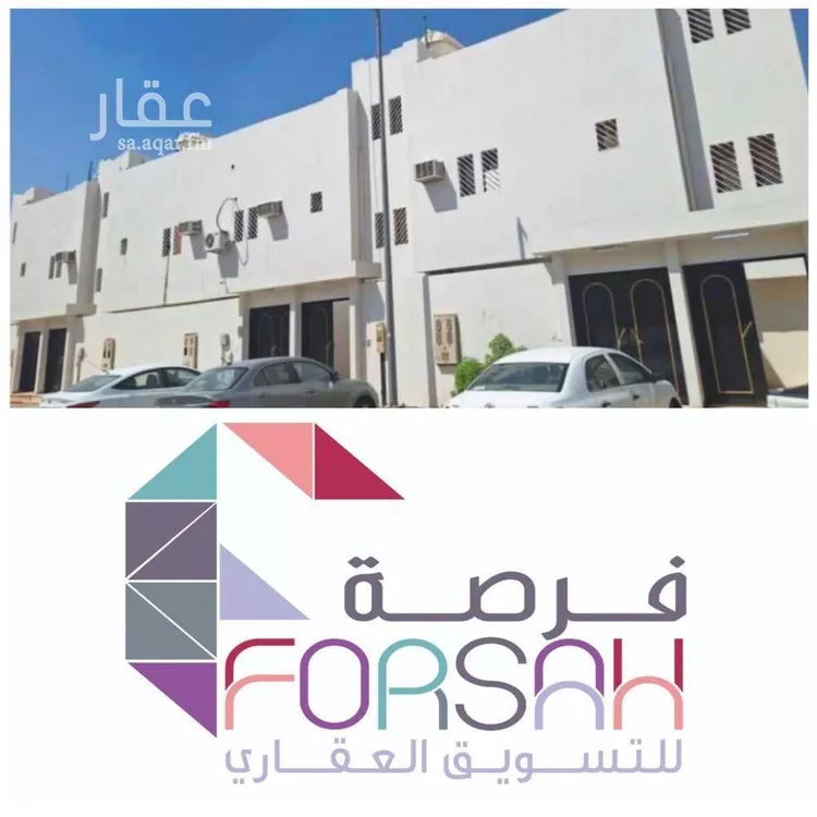 Villa for Sale in Riyadh An Nasim Ash Sharqi
